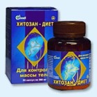 Хитозан-диет капсулы 300 мг, 90 шт - Элиста